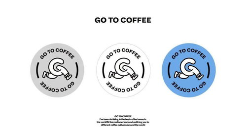 品牌 咖啡品牌的设计还能有什么风格 看这两家就够了